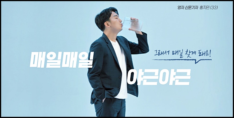 링티 효능, 가격, 성분, 맛, 부작용, 판매처 총정리