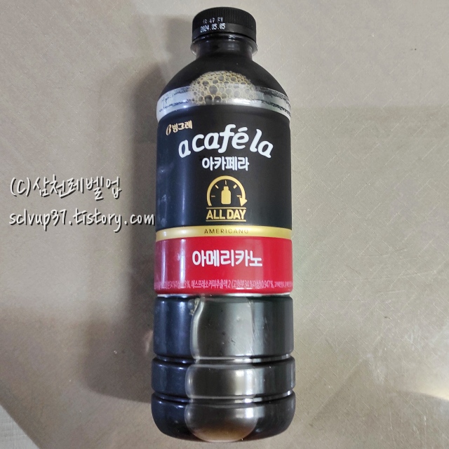 빙그레 아카페라 올데이 아메리카노 1L 블랙 커피