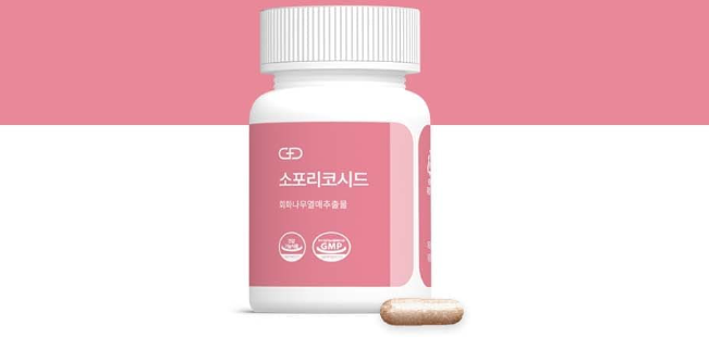 피토틱스 소포리코시드