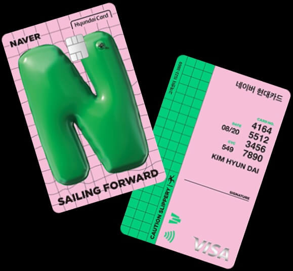 주유 할인 카드 TOP10 신한 딥 오일(Deep Oil)