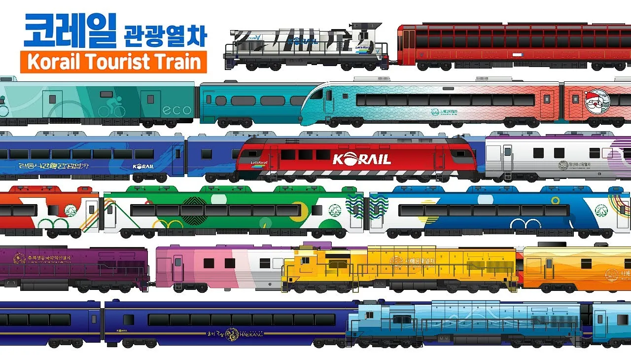 코레일 기차표 예매 바로가기 완벽 교통 예약_7