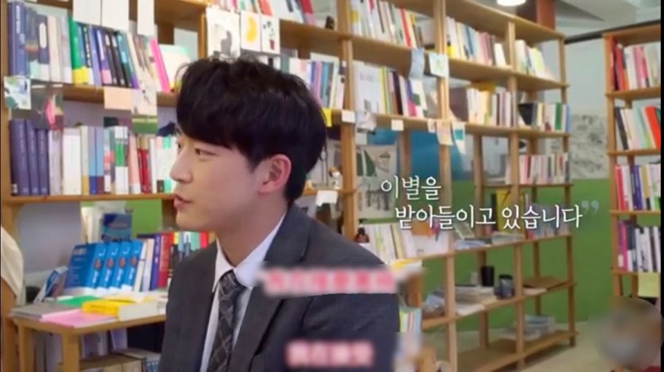 Tvn 환승연애 다시보기