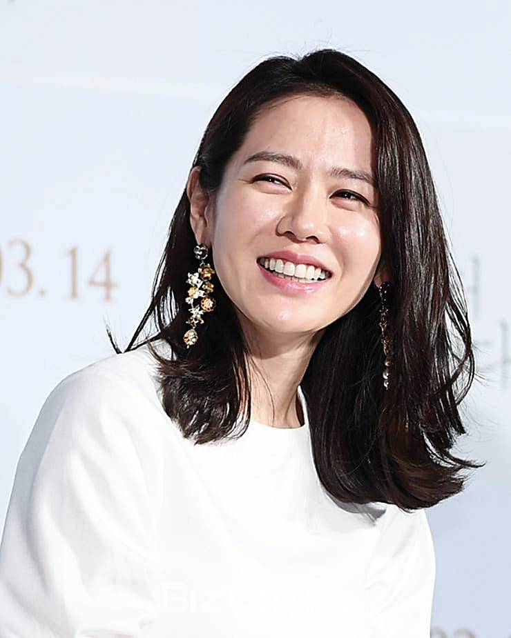 배우-손예진