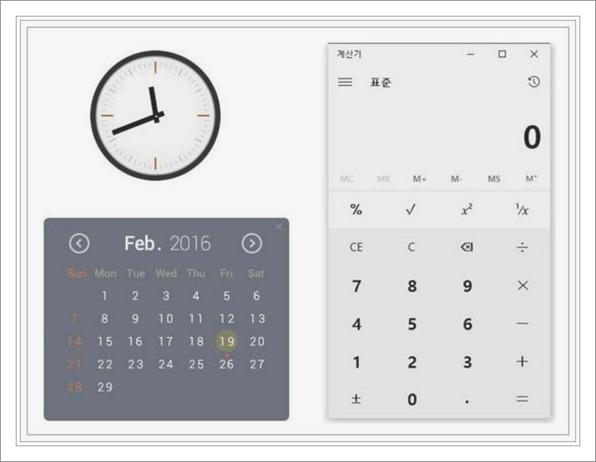 에스메모 다운로드