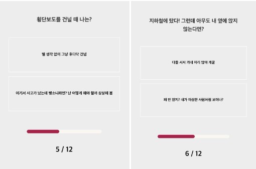 케이테스트라벨테스트