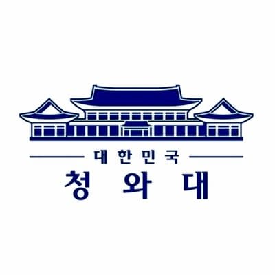 청와대 국민청원홈페이지 이용방법