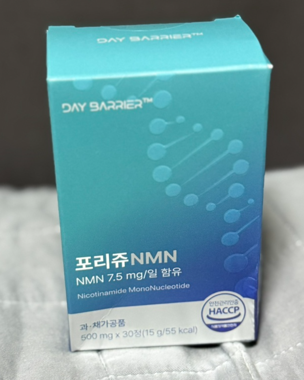 포리쥬 nmn 내돈내산