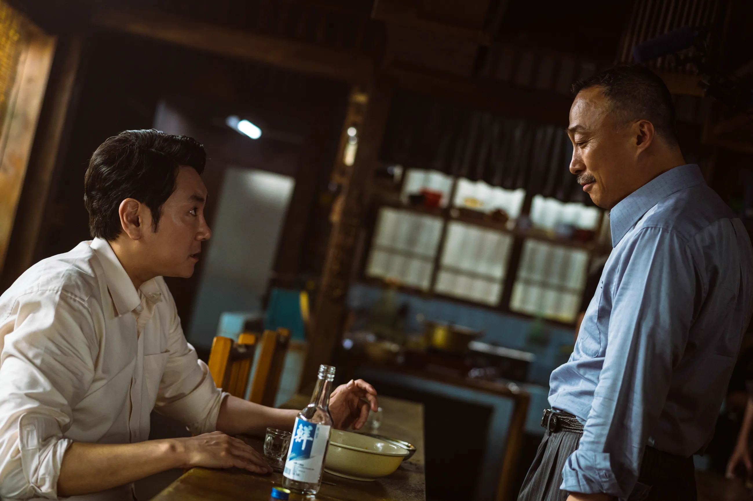 돈&#44; 권력&#44; 명예&#44; 각자의 욕망을 위한 위험한 거래 &#39;대외비&#39;(The Devil&#39;s Deal&#44; 2021)&#44; 2023년 3월 1일 개봉