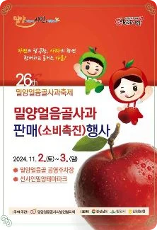 경남 11월 축제 일정표&amp;#44; 가볼만한 곳