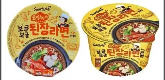 컵라면 용기 분리수거 방법 꿀팁_11