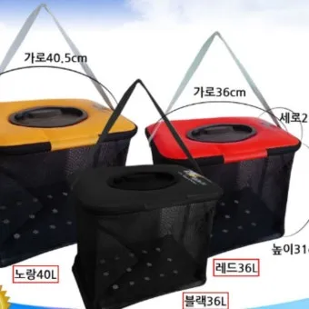 낚시 잡은 고기 보관법 아이스박스 얼음 해수 관리 요령_2
