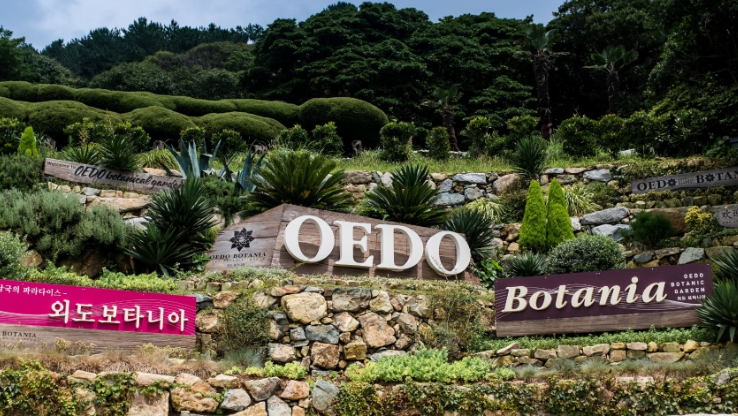 거제도 가볼만한곳 베스트10