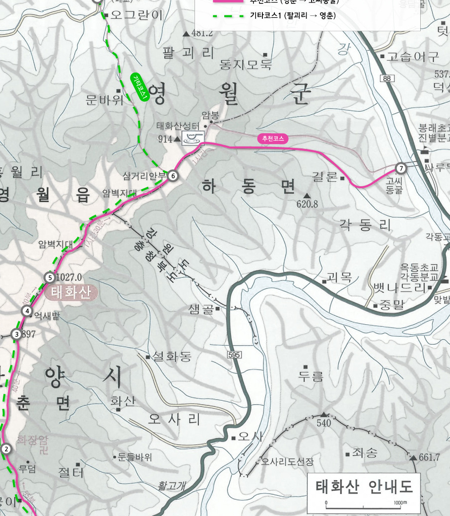 태화산 등산지도