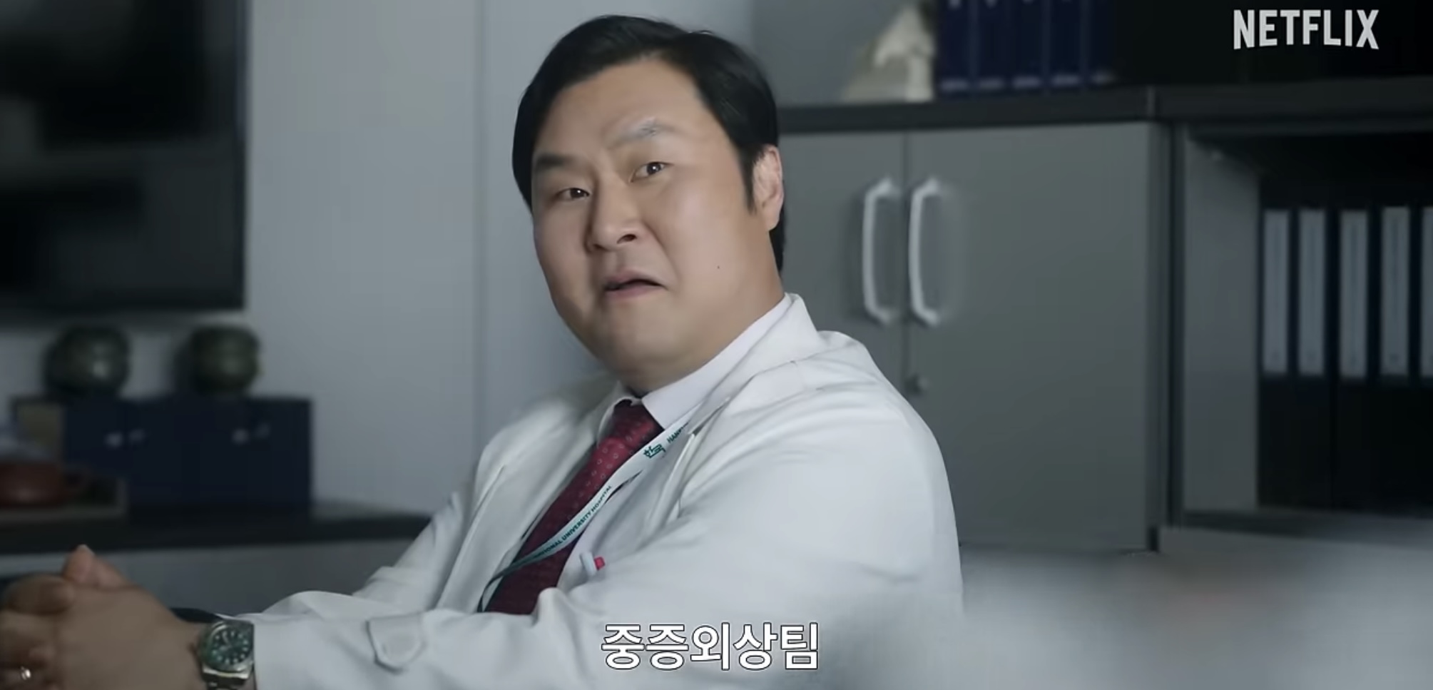 ’중증외상센터‘ 넷플릭스 의료 드라마 웹소설 원작, 줄거리, 캐릭터, 평가