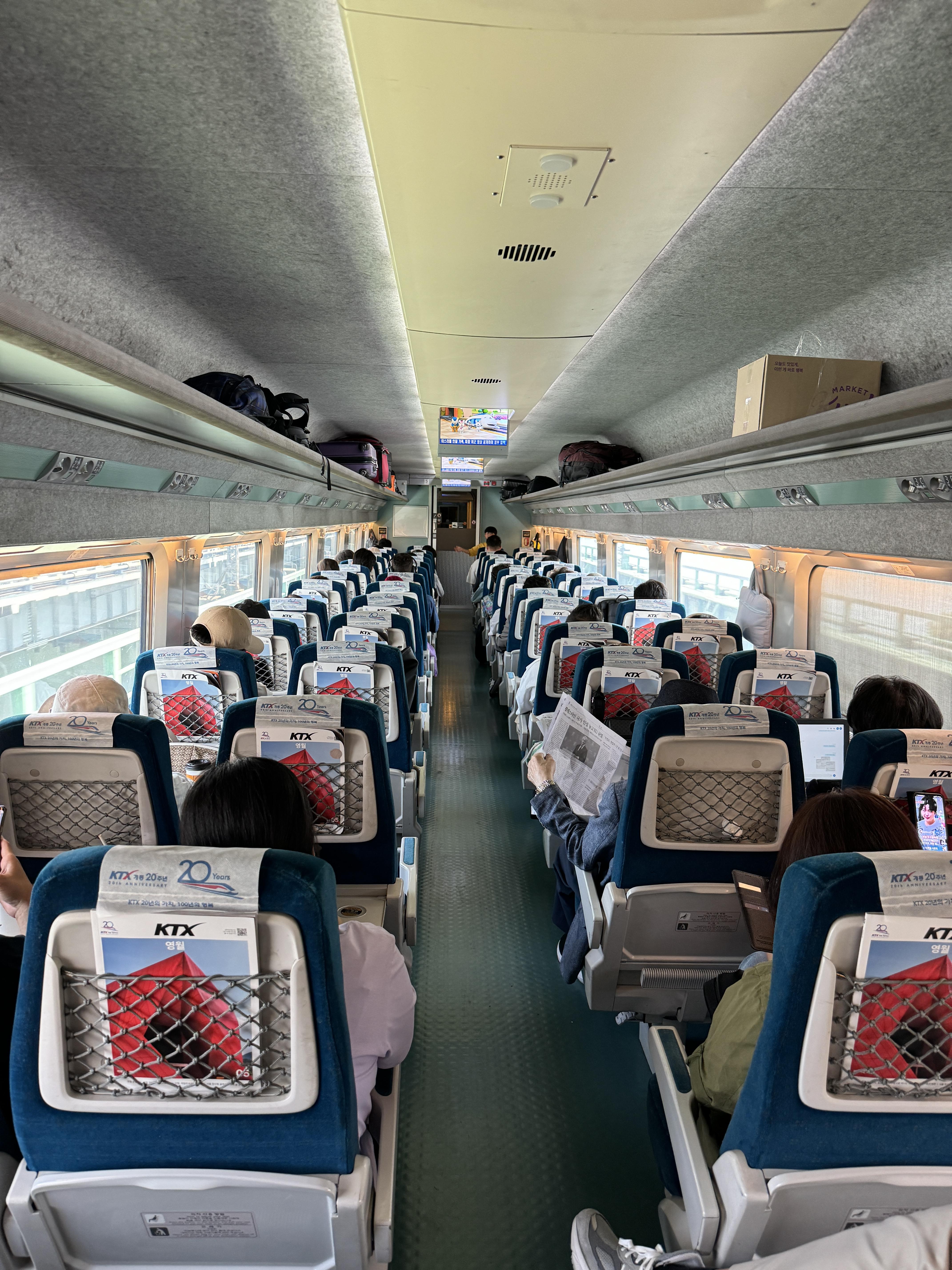 KTX-5호차-전좌석-순방향좌석