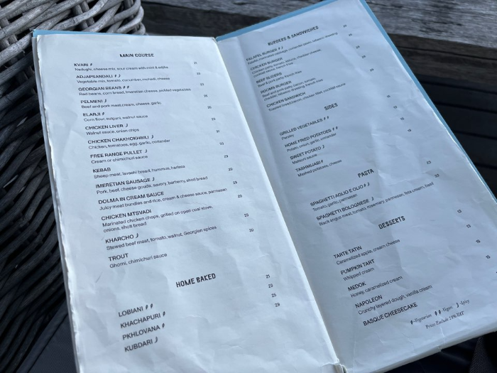 rooms-hotel-kazbegi-menu
