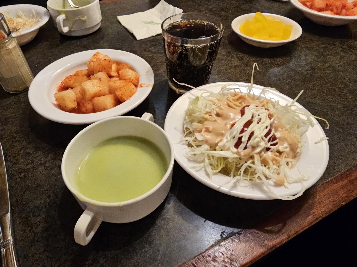 잉글랜드 왕돈까스