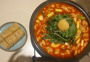 곱창전골