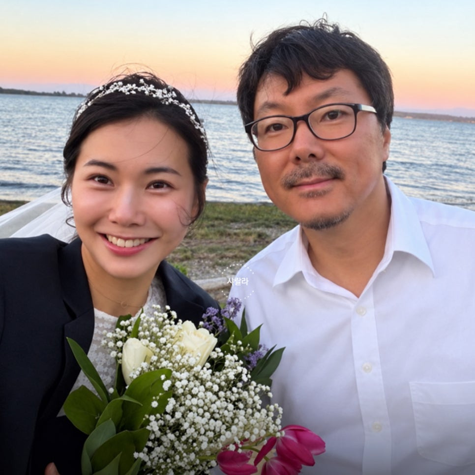 계약결혼 출연진 강정환 정유진 최정현 정민현 소개 방송 이미지 2