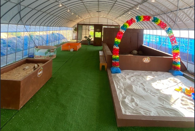 센트럴 곤충 생태농장