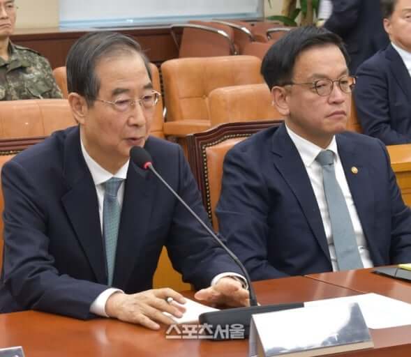 한덕수 전 총리·최상목 전 부총리 출국금지