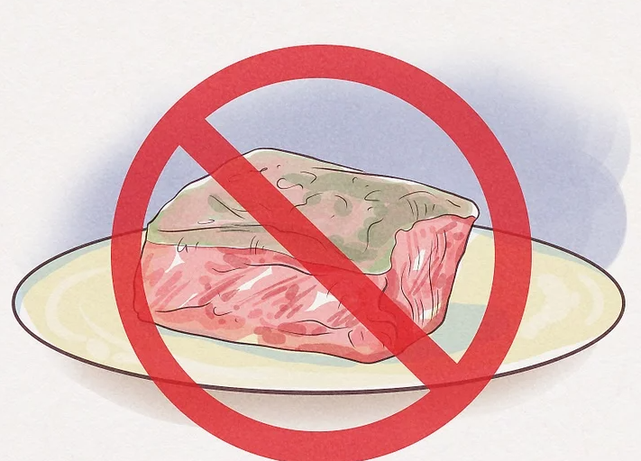 녹색을 띠는 적색육을 먹지 않는다