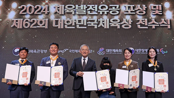 2024년 체육발전유공 포상 및 제62회 대한민국 체육상 전수식 수상자 명단 시상식 문체부 펜싱 김준호 체육훈장 청룡장 양궁 임시현