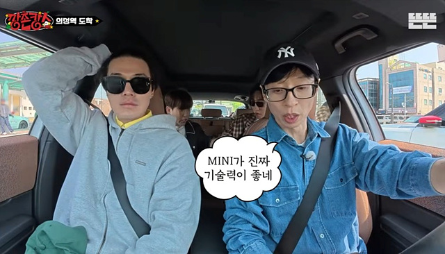 미니 컨트리맨 가격 제원 전기차 승차감