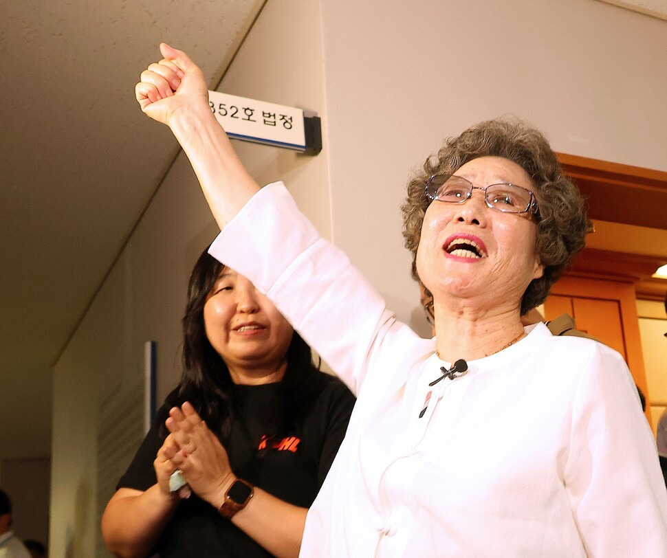 정의는 61년 늦었지만 반드시 돌아온다 '혀 절단' 사건 최말자 재심 무죄