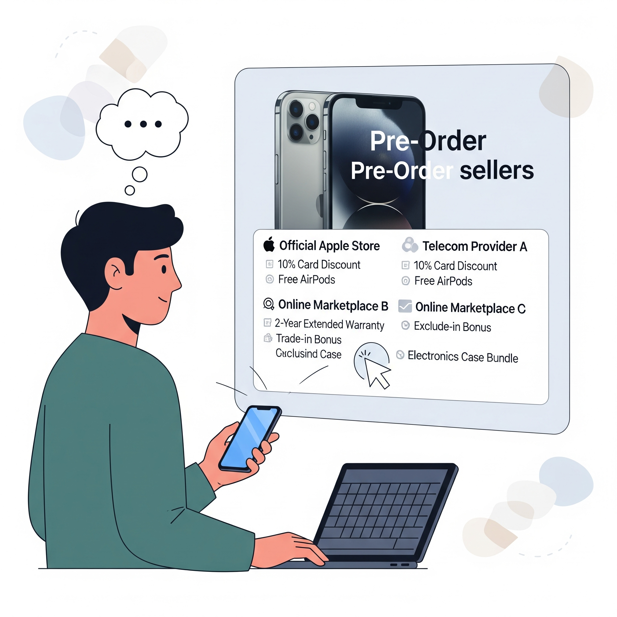 아이폰17 사전예약 방법과 혜택 총정리