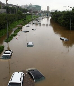 중고차 침수 구별 방법