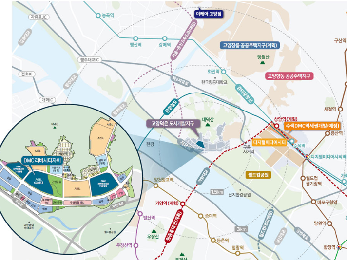 DMC한강자이더헤리티지