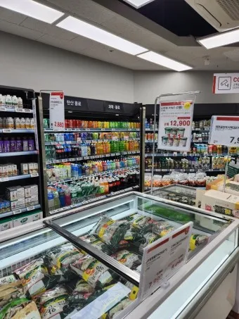 롯데프레시 영업시간 마포점 광주하남점_13