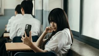 넷플릭스 기리고 몇부작 출연진 등장인물