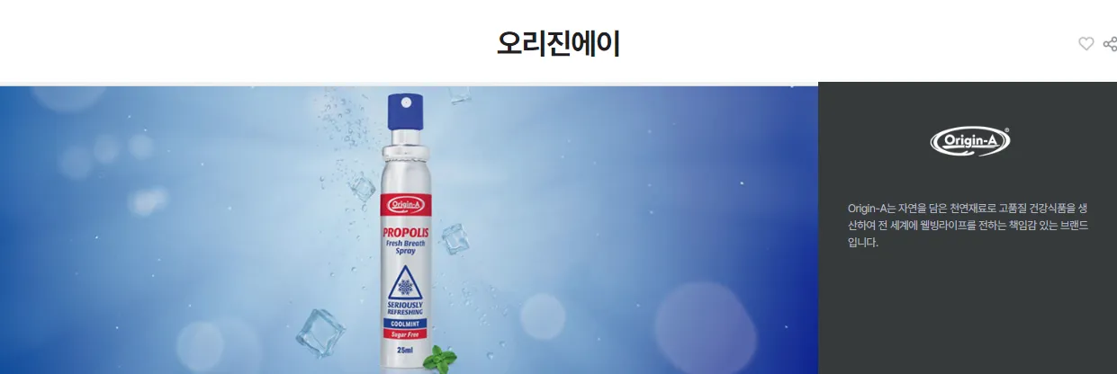 신세계 면세점 5월 혜택