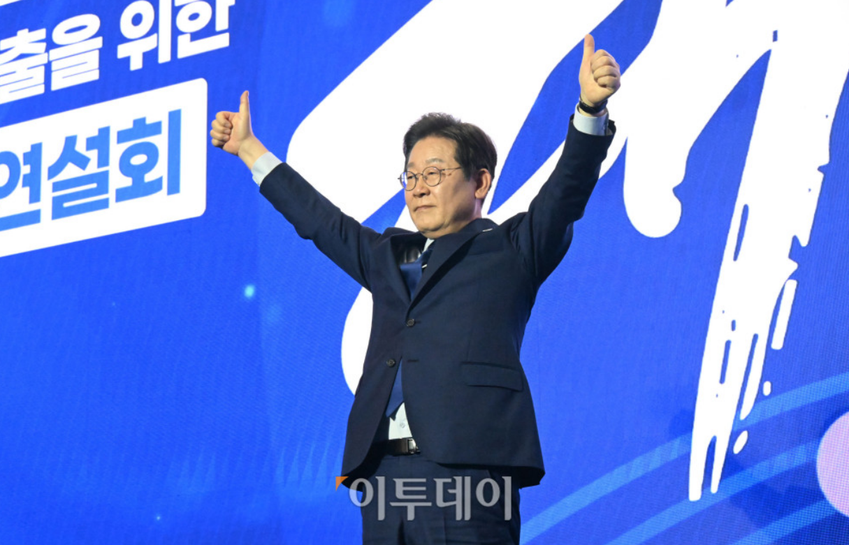 이재명 상고심 선고일 확정! 2025 대선 판도 뒤흔들까? 이재명 사진