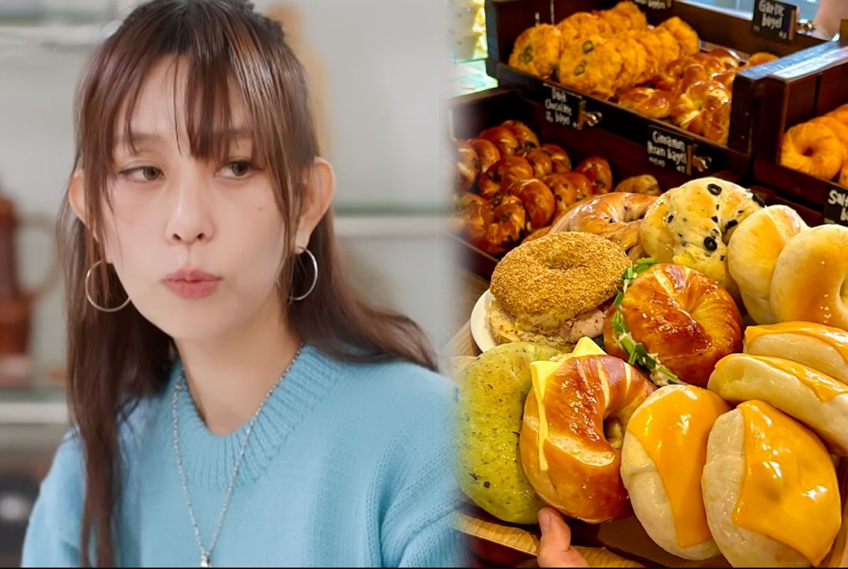 런던베이글 료
