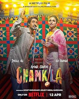 넷플릭스 영화 Amar Singh Chamkila 공식 포스터, 공연 중 노래하는 딜지트 도산즈와 파리니티 초프라