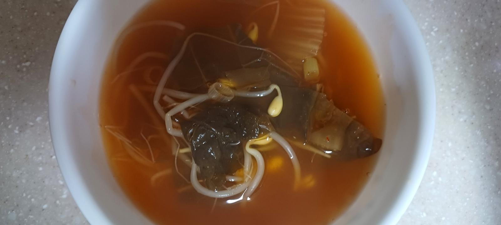 김치콩나물국