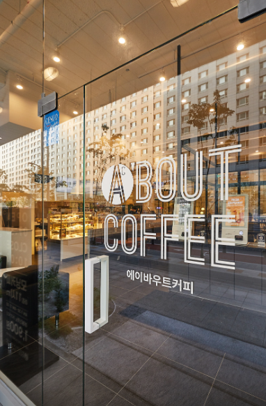 서울 근교 대형 카페 추천 TOP6 솔직 후기!