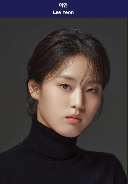 길복순 개봉일 다시보기