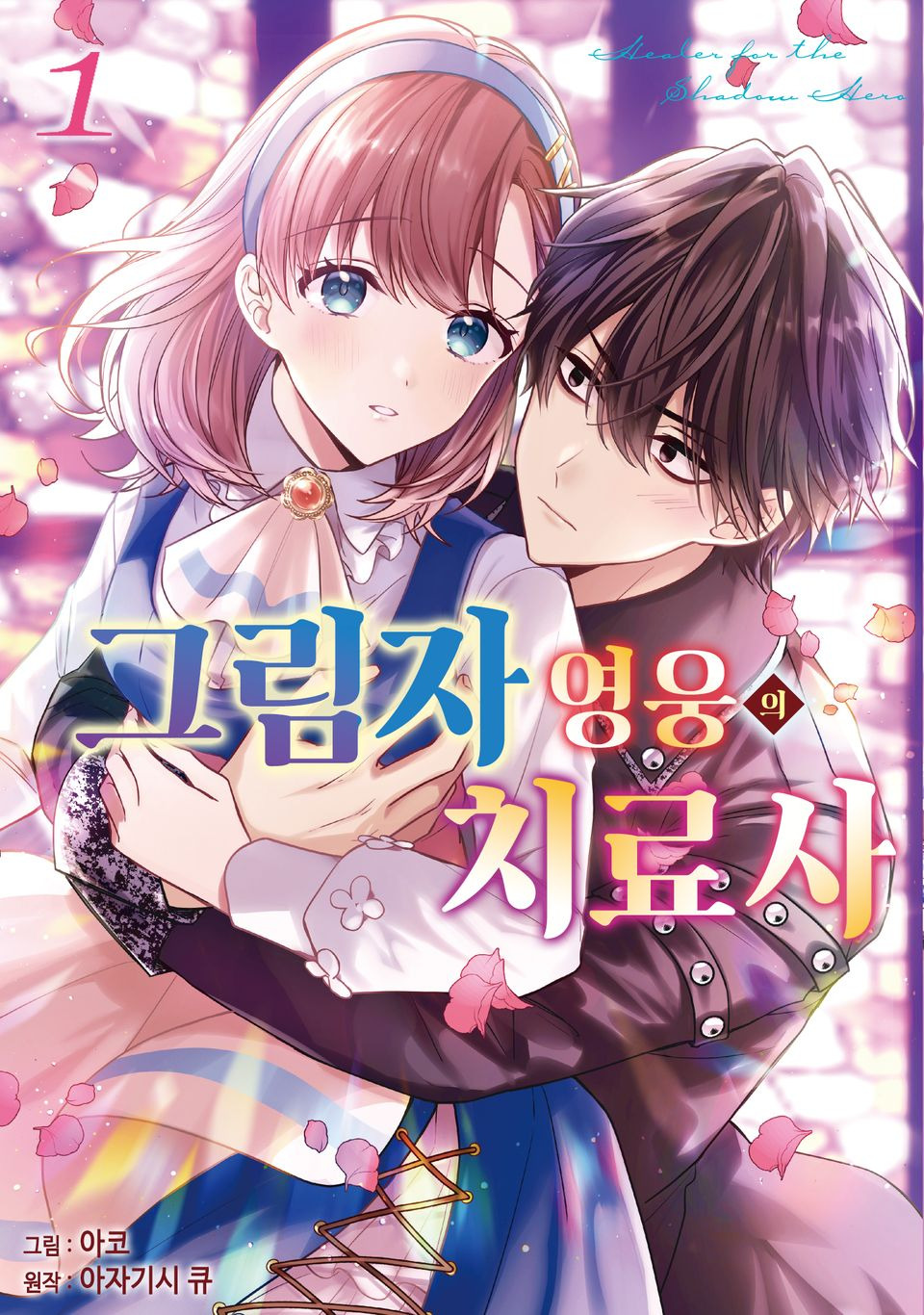 cover-img