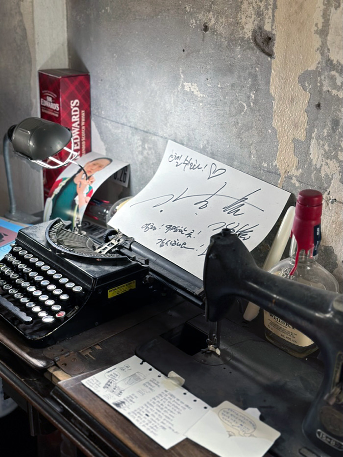 을지로 카페 수선화