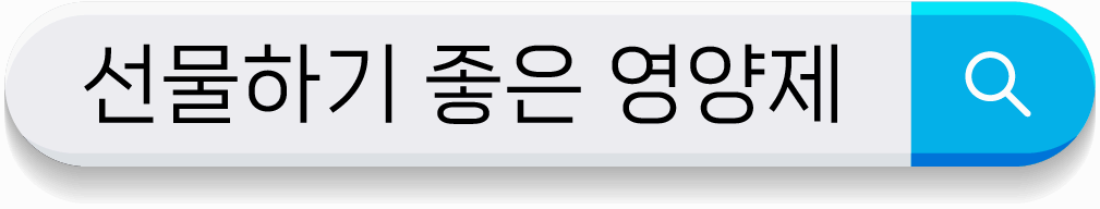 3040대 빠르고 간편하게 면역력/피로회복 챙기기 - 베타글루칸