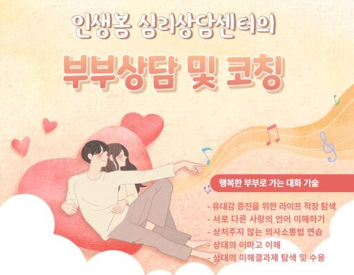 적극적인 자세
