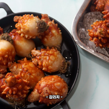 멍게 제철