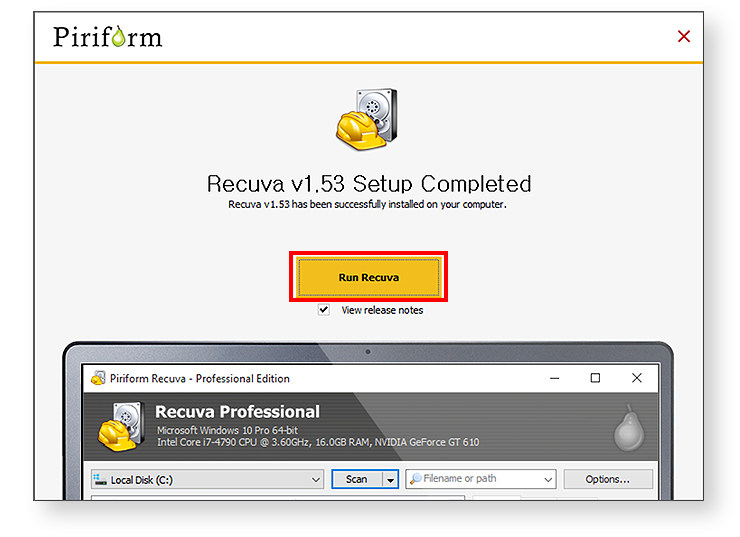 Recuva-설치-완료-화면