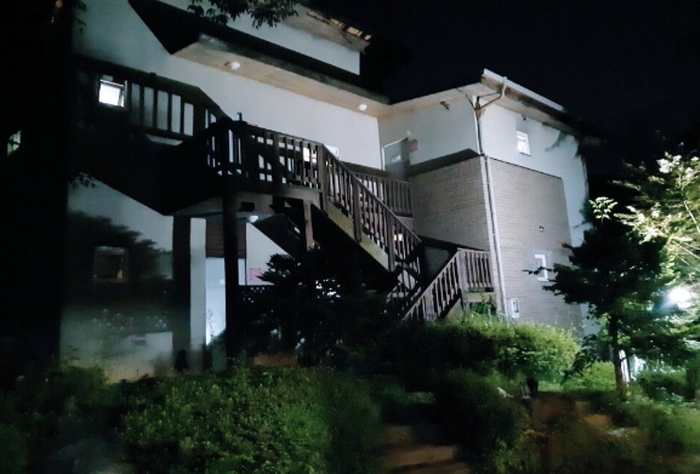 청평자연휴양림