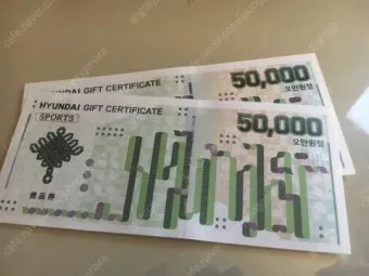 어르신 스포츠 상품권 사용방법｜비플페이 등록부터 제로페이맵 활용까지 정리_7