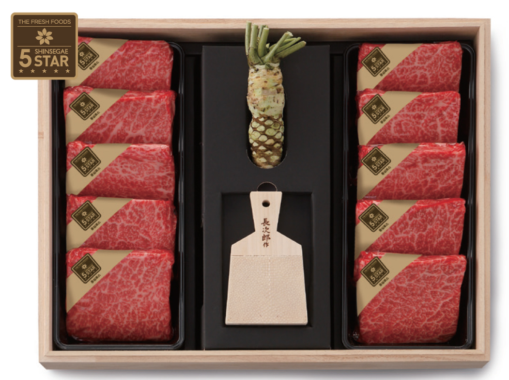 신세계 명절 선물세트